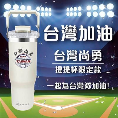 https://711go.7-11.com.tw/Files/market/258275/image/MAI_134814914_X400X400.jpg