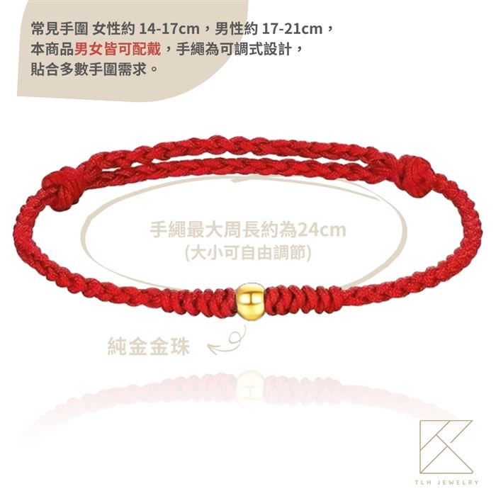 https://711go.7-11.com.tw/Files/market/258298/image/MAI_144259841_X700X700.jpg