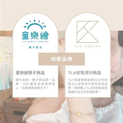 https://711go.7-11.com.tw/Files/market/258341/image/MAI_132836380_X400X400.jpg