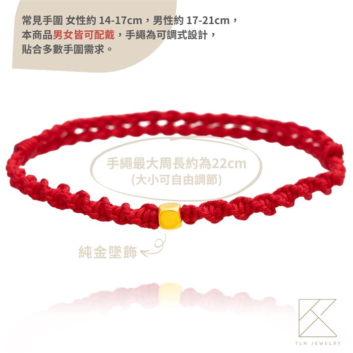 https://711go.7-11.com.tw/Files/market/258346/image/MAI_155451341_X700X700.jpg