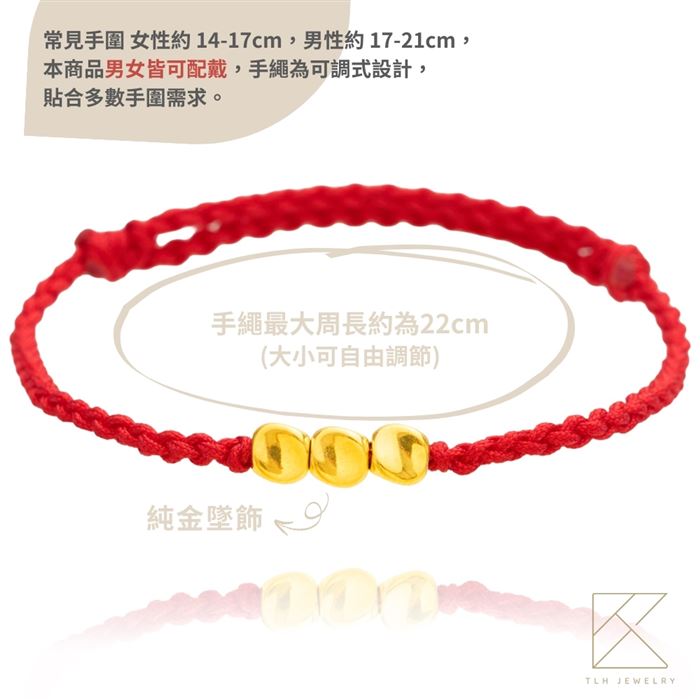 https://711go.7-11.com.tw/Files/market/258346/image/MAI_155509966_X700X700.jpg