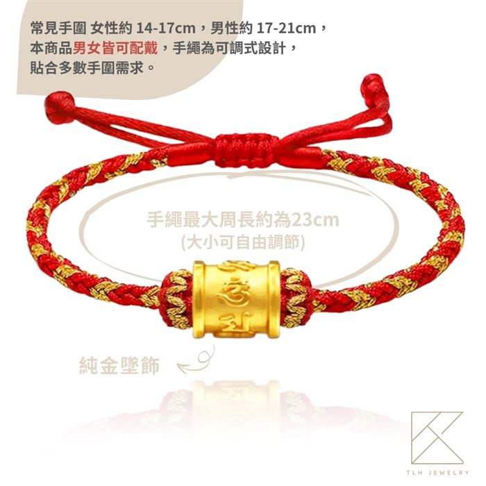 https://711go.7-11.com.tw/Files/market/258347/image/MAI_142907078_X700X700.jpg