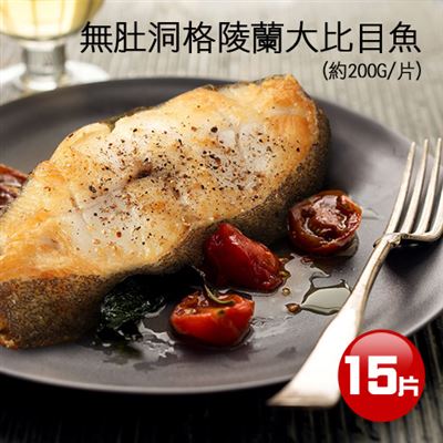 https://711go.7-11.com.tw/Files/market/258414/image/MAI_220013918_X400X400.jpg
