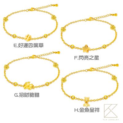 https://711go.7-11.com.tw/Files/market/258426/image/MAI_144228512_X400X400.jpg
