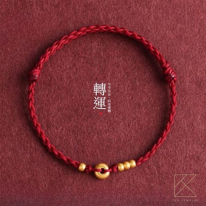 https://711go.7-11.com.tw/Files/market/258490/image/MAI_123143550_X700X700.jpg