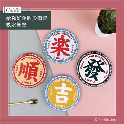 https://711go.7-11.com.tw/Files/market/258656/image/MAI_150511769_X400X400.jpg