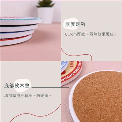 https://711go.7-11.com.tw/Files/market/258656/image/MAI_150516507_X400X400.jpg
