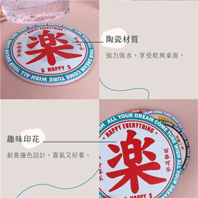 https://711go.7-11.com.tw/Files/market/258656/image/MAI_150520729_X400X400.jpg