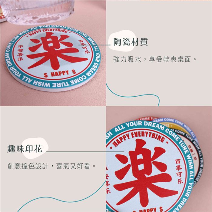 https://711go.7-11.com.tw/Files/market/258656/image/MAI_150520729_X700X700.jpg