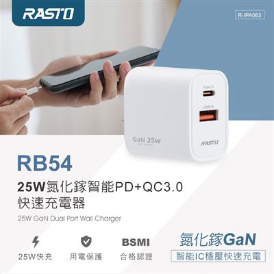 https://711go.7-11.com.tw/Files/market/258810/image/MAI_172800188_X400X400.jpg