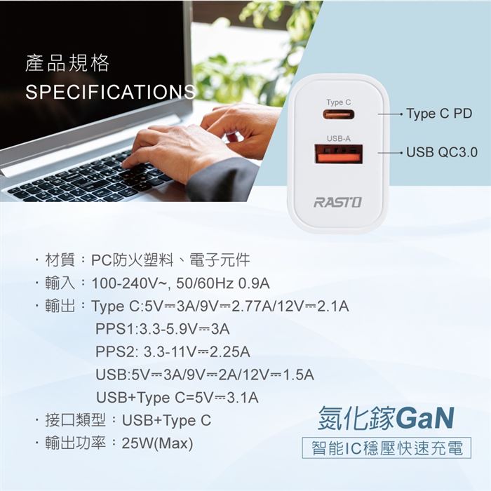 https://711go.7-11.com.tw/Files/market/258810/image/MAI_172816333_X700X700.jpg