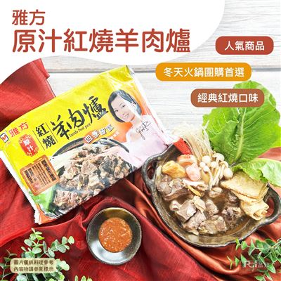 https://711go.7-11.com.tw/Files/market/259448/image/MAI_100424387_X400X400.jpg