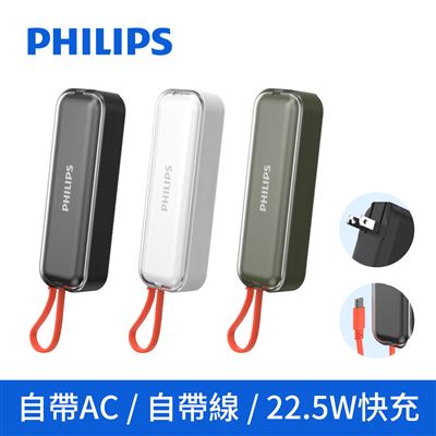 https://711go.7-11.com.tw/Files/market/259625/image/MAI_162403993_X400X400.jpg