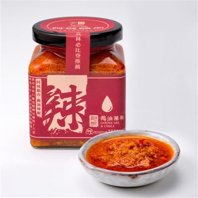 【阿城鵝肉】鵝油辣椒 220g/罐 x12/箱