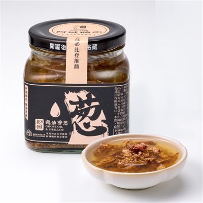 【阿城鵝肉】鵝油香蔥 300g/罐 x8/箱