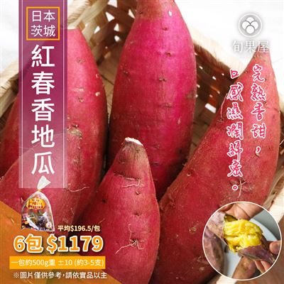 https://711go.7-11.com.tw/Files/market/260919/image/MAI_151356602_X400X400.jpg