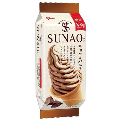 SUNAO-低糖巧克力香草冰淇淋甜筒120公克(170毫升)*10入/箱