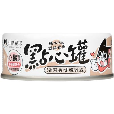https://711go.7-11.com.tw/Files/market/263789/image/MAI_160028917_X400X400.jpg