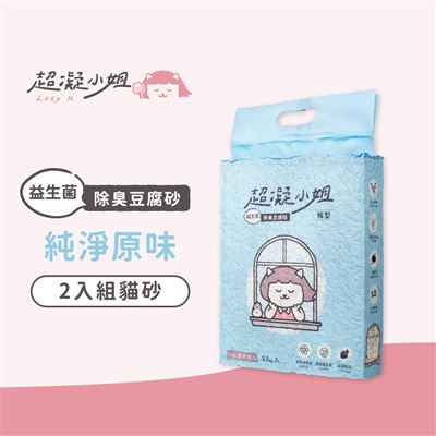 https://711go.7-11.com.tw/Files/market/263794/image/MAI_191350244_X400X400.jpg