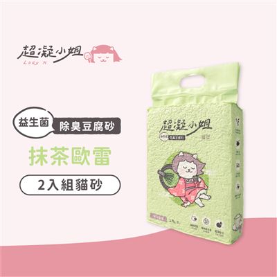 https://711go.7-11.com.tw/Files/market/263796/image/MAI_190146896_X400X400.jpg