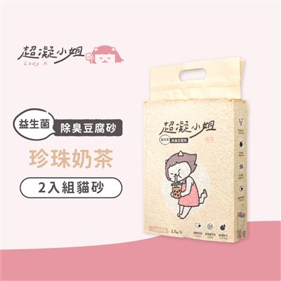 https://711go.7-11.com.tw/Files/market/263797/image/MAI_190857383_X400X400.jpg