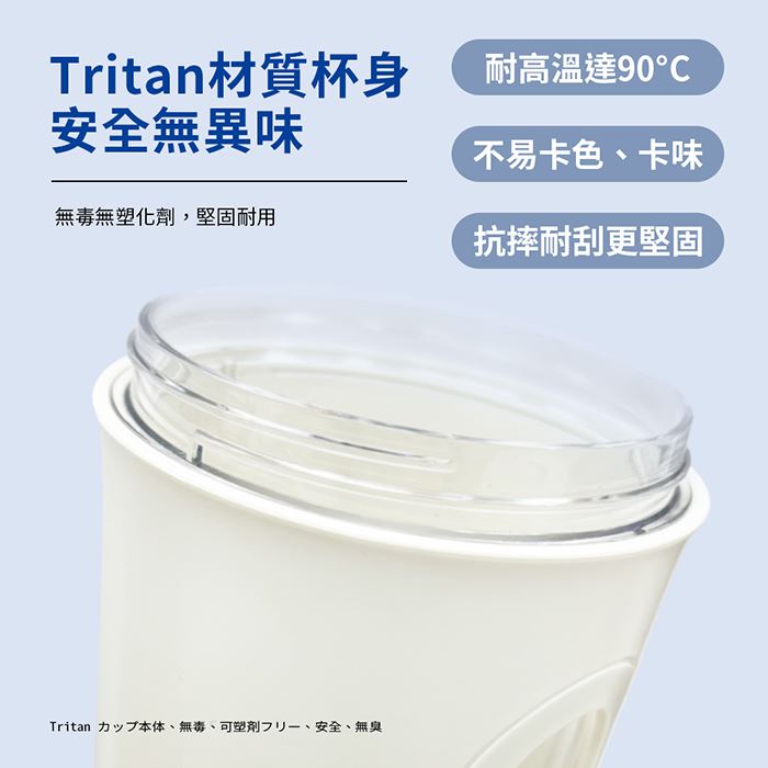 https://711go.7-11.com.tw/Files/market/264399/image/MAI_131841087_X700X700.jpg