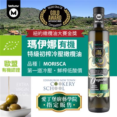 https://711go.7-11.com.tw/Files/market/264595/image/MAI_140206910_X400X400.jpg