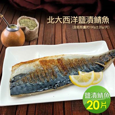 https://711go.7-11.com.tw/Files/market/264835/image/MAI_144306862_X400X400.jpg