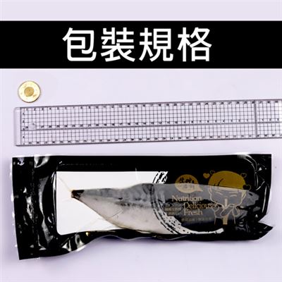 https://711go.7-11.com.tw/Files/market/264835/image/MAI_144320377_X400X400.jpg