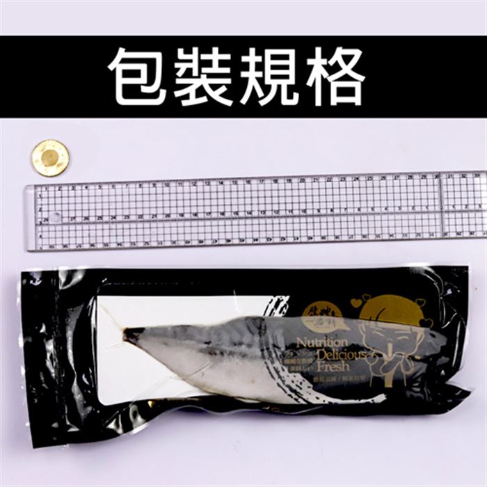 https://711go.7-11.com.tw/Files/market/264835/image/MAI_144320377_X700X700.jpg