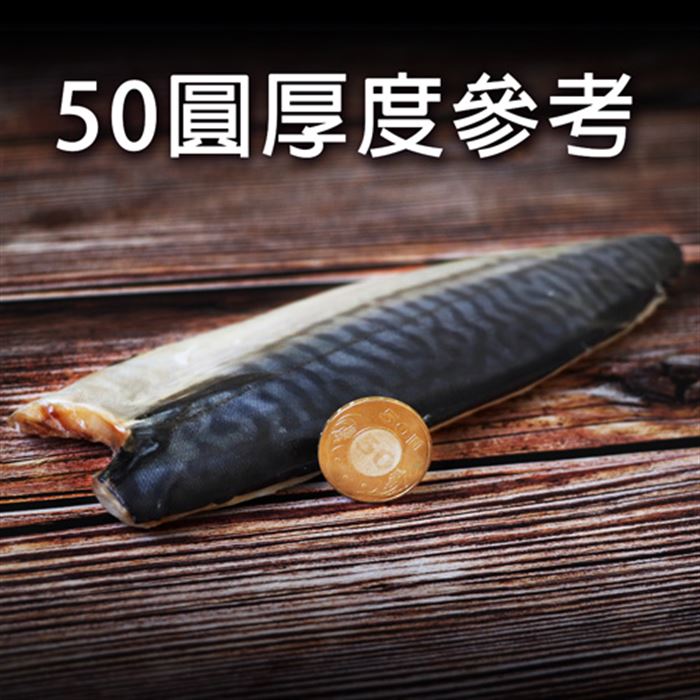 https://711go.7-11.com.tw/Files/market/264835/image/MAI_144326409_X700X700.jpg
