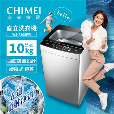 https://711go.7-11.com.tw/Files/market/265444/image/MAI_150741996_X400X400.jpg