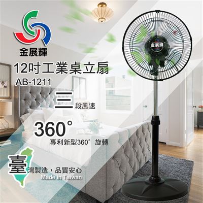 https://711go.7-11.com.tw/Files/market/265460/image/MAI_133639339_X400X400.jpg