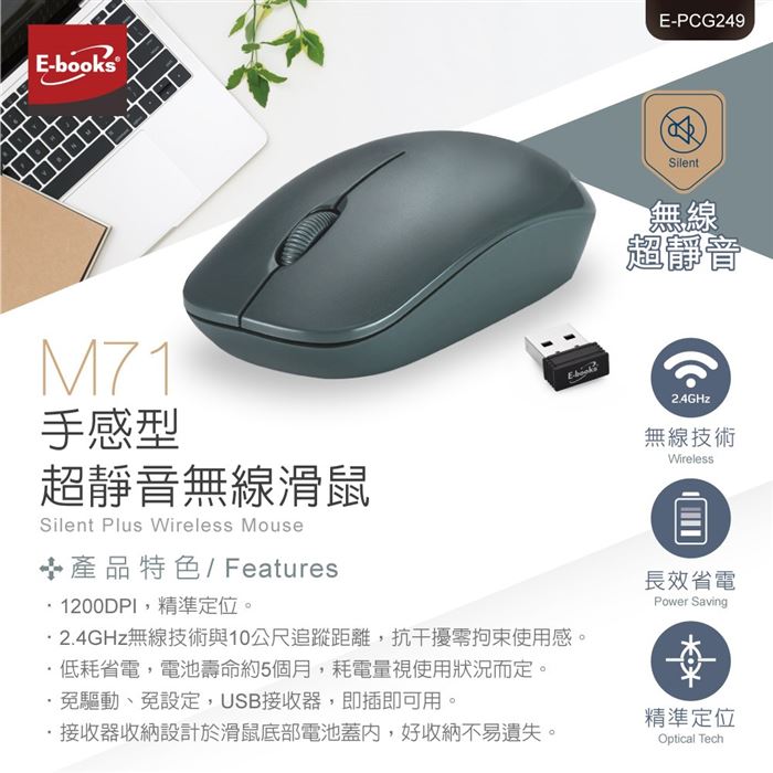 https://711go.7-11.com.tw/Files/market/266305/image/MAI_155152154_X700X700.jpg