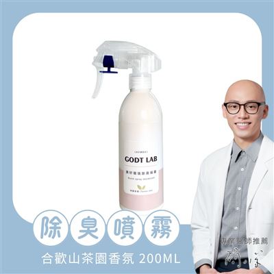 https://711go.7-11.com.tw/Files/market/266317/image/MAI_165824145_X400X400.jpg