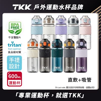 https://711go.7-11.com.tw/Files/market/267134/image/MAI_120132220_X400X400.jpg