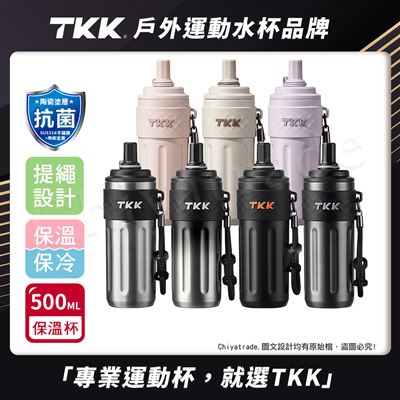 https://711go.7-11.com.tw/Files/market/267139/image/MAI_093623890_X400X400.jpg