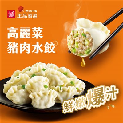 https://711go.7-11.com.tw/Files/market/267598/image/MAI_140508742_X400X400.jpg