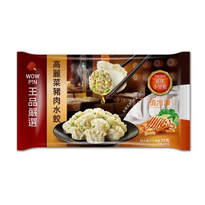 https://711go.7-11.com.tw/Files/market/267598/image/MAI_140551442_X400X400.jpg