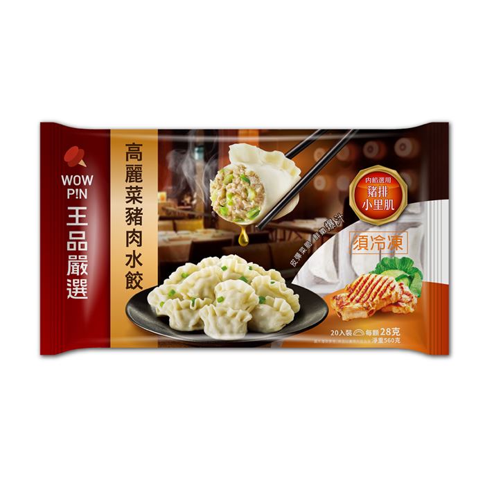 https://711go.7-11.com.tw/Files/market/267598/image/MAI_140551442_X700X700.jpg