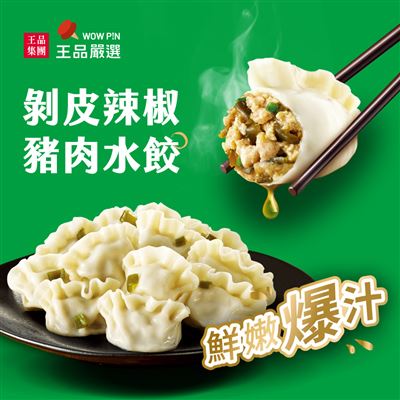 https://711go.7-11.com.tw/Files/market/267599/image/MAI_135734335_X400X400.jpg