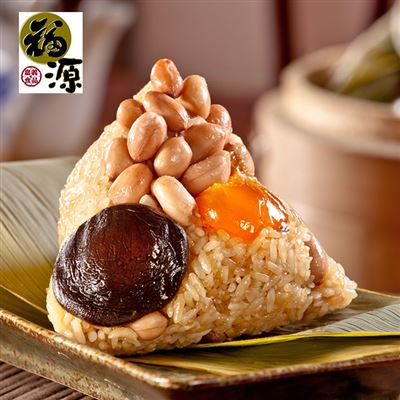 6包組-【嘉義福源】花生蛋黃香菇肉粽(6入裝)