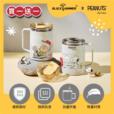 https://711go.7-11.com.tw/Files/market/267941/image/MAI_115441752_X400X400.jpg