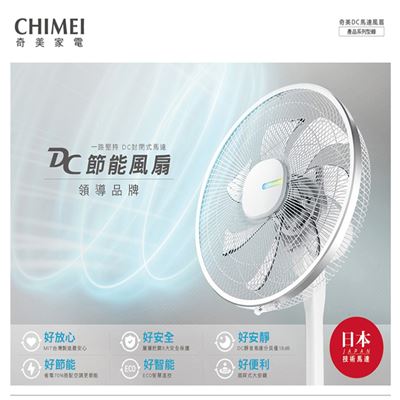 https://711go.7-11.com.tw/Files/market/268008/image/MAI_145157529_X400X400.jpg