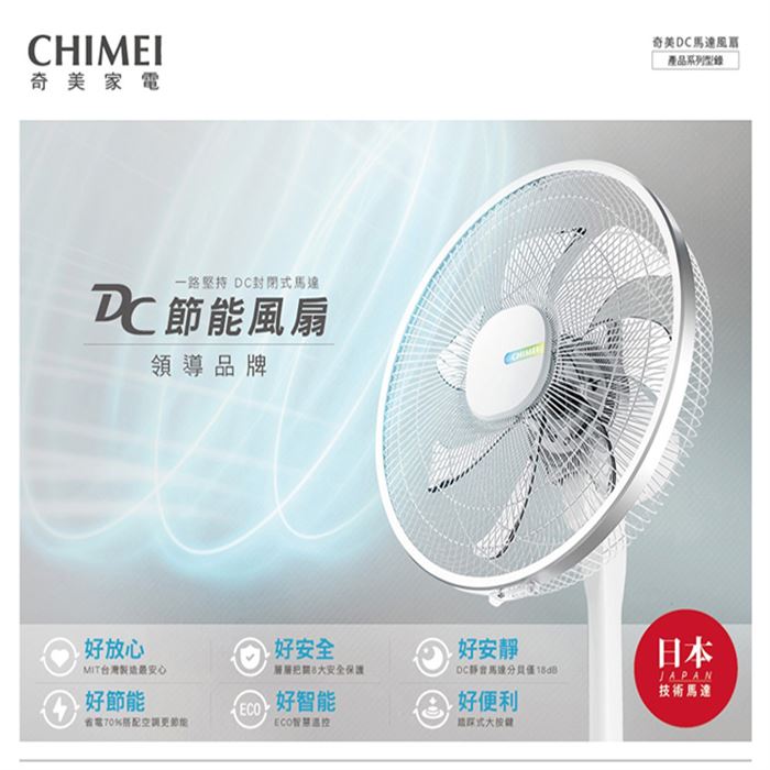 https://711go.7-11.com.tw/Files/market/268008/image/MAI_145157529_X700X700.jpg