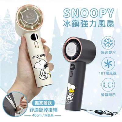 https://711go.7-11.com.tw/Files/market/268016/image/MAI_174543066_X400X400.jpg