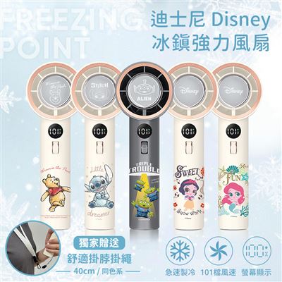 https://711go.7-11.com.tw/Files/market/268018/image/MAI_173237170_X400X400.jpg