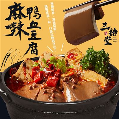 https://711go.7-11.com.tw/Files/market/268049/image/MAI_134816139_X400X400.jpg