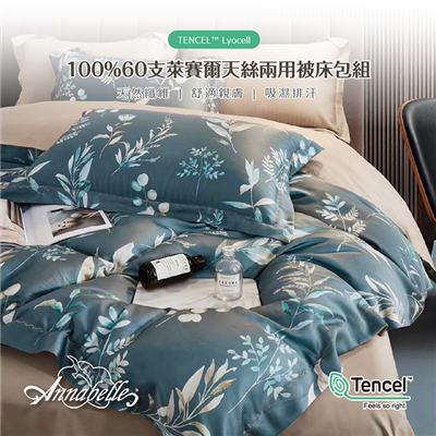 https://711go.7-11.com.tw/Files/market/268057/image/MAI_115147223_X400X400.png