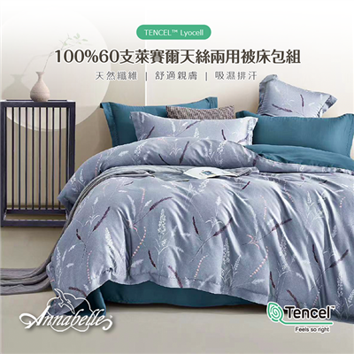 https://711go.7-11.com.tw/Files/market/268057/image/MAI_115154332_X400X400.png